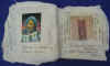 Maori book, weavers pages